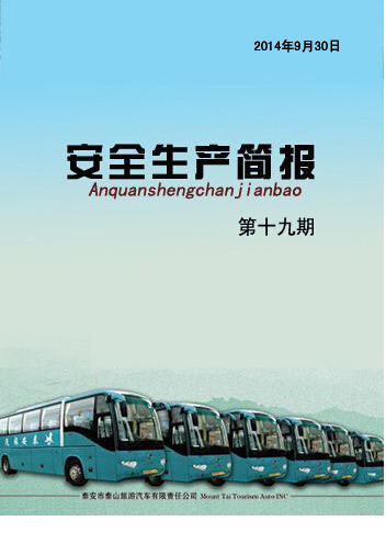 �c���鿴Ԕ����Ϣ<br>���}�� ��ȫ���a(ch��n)���� ��ʮ���� ��x�Δ�(sh��)��4000