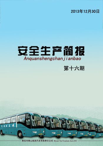 �c���鿴Ԕ��(x��)��Ϣ<br>��(bi��o)�}����ȫ���a(ch��n)����    ��ʮ���� ��x�Δ�(sh��)��4271