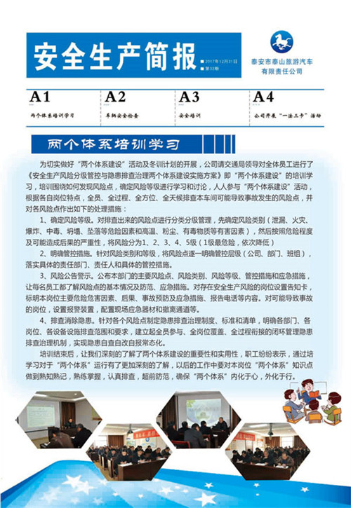 �c���鿴Ԕ��(x��)��Ϣ<br>��(bi��o)�}����ȫ���a(ch��n)���� ����ʮ���� ��x�Δ�(sh��)��2969