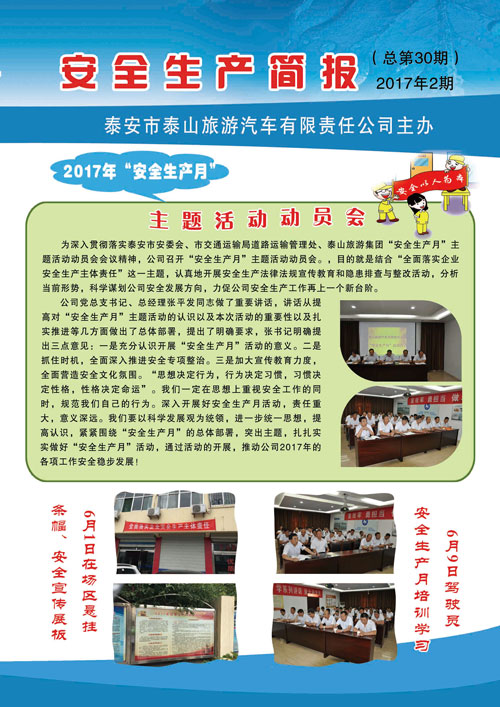 �c���鿴Ԕ��(x��)��Ϣ<br>��(bi��o)�}����ȫ���a(ch��n)���� ����ʮ�� ��x�Δ�(sh��)��2682