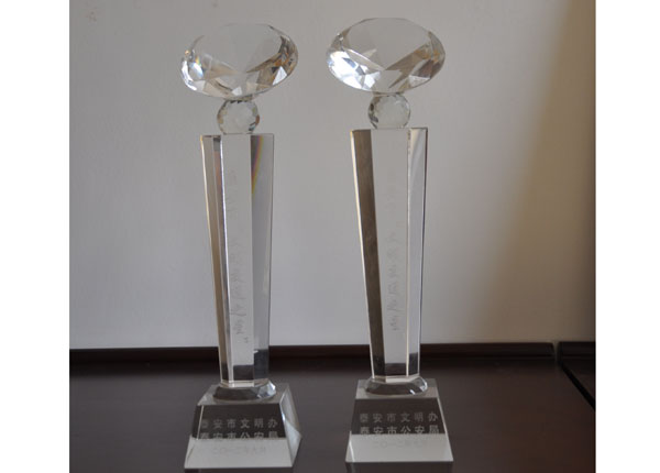 �c���鿴Ԕ��(x��)��Ϣ<br>��(bi��o)�}��   ��x�Δ�(sh��)��1236