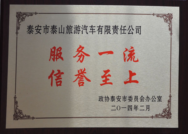 �c���鿴Ԕ��(x��)��Ϣ<br>��(bi��o)�}��   ��x�Δ�(sh��)��1266