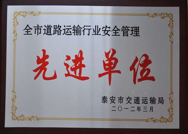 �c���鿴Ԕ��(x��)��Ϣ<br>��(bi��o)�}��   ��x�Δ�(sh��)��1224