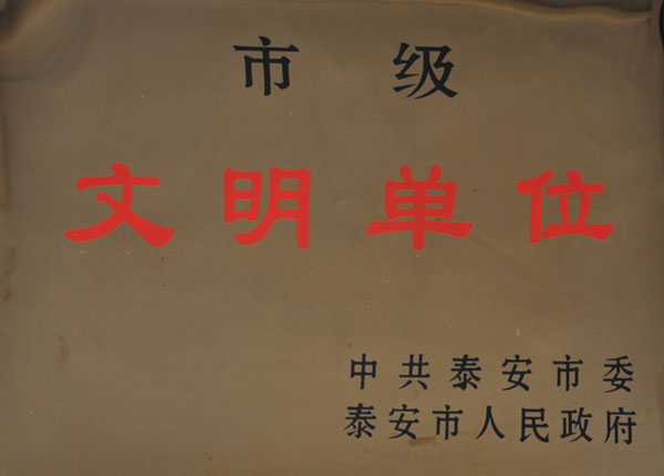 �c���鿴Ԕ����Ϣ<br>���}��   ��x�Δ�(sh��)��1312