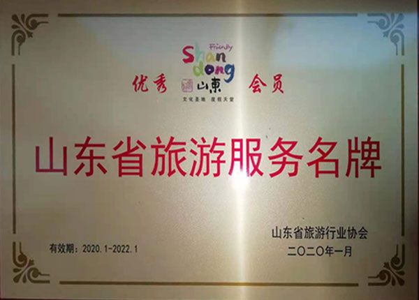 �c���鿴Ԕ����Ϣ<br>���}��   ��x�Δ�(sh��)��1230