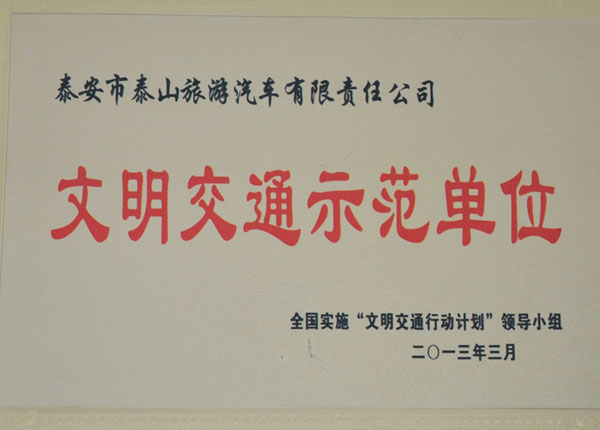 �c���鿴Ԕ����Ϣ<br>���}��   ��x�Δ�(sh��)��1223