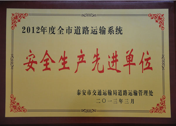 �c���鿴Ԕ����Ϣ<br>���}��   ��x�Δ�(sh��)��1258