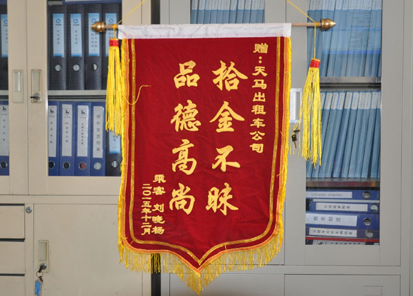 �c(di��n)���鿴Ԕ��(x��)��Ϣ<br>��(bi��o)�}��   ��x�Δ�(sh��)��1595