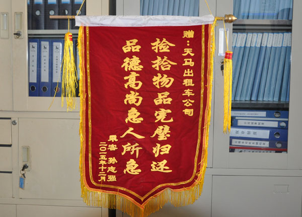 �c(di��n)���鿴Ԕ��(x��)��Ϣ<br>��(bi��o)�}��   ��x�Δ�(sh��)��1707