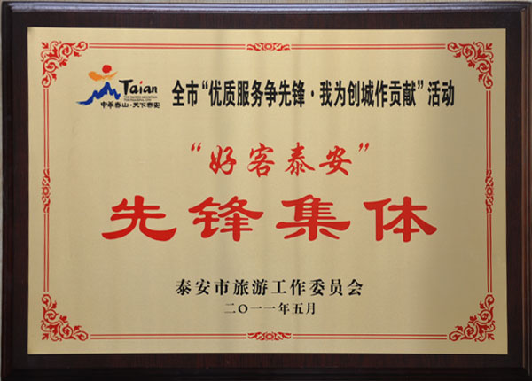 �c(di��n)���鿴Ԕ��(x��)��Ϣ<br>��(bi��o)�}��   ��x�Δ�(sh��)��1653